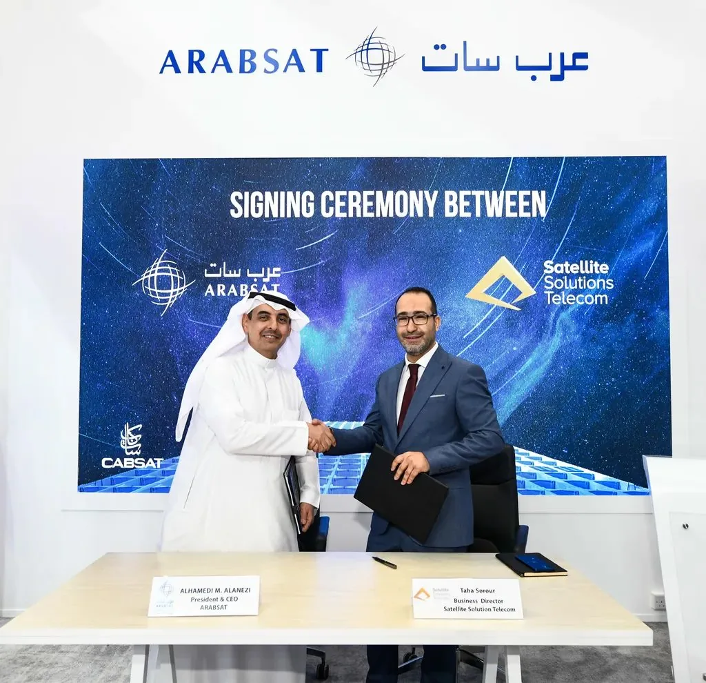2024 — CABSAT gallery