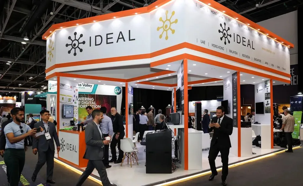 2023 — CABSAT gallery