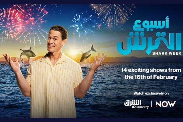 Asharq Discovery brings 'Shark Week' to MENA for first time in Arabic