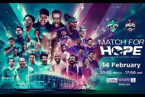 BeIN Sports to broadcast Match for Hope 2025 live across MENA