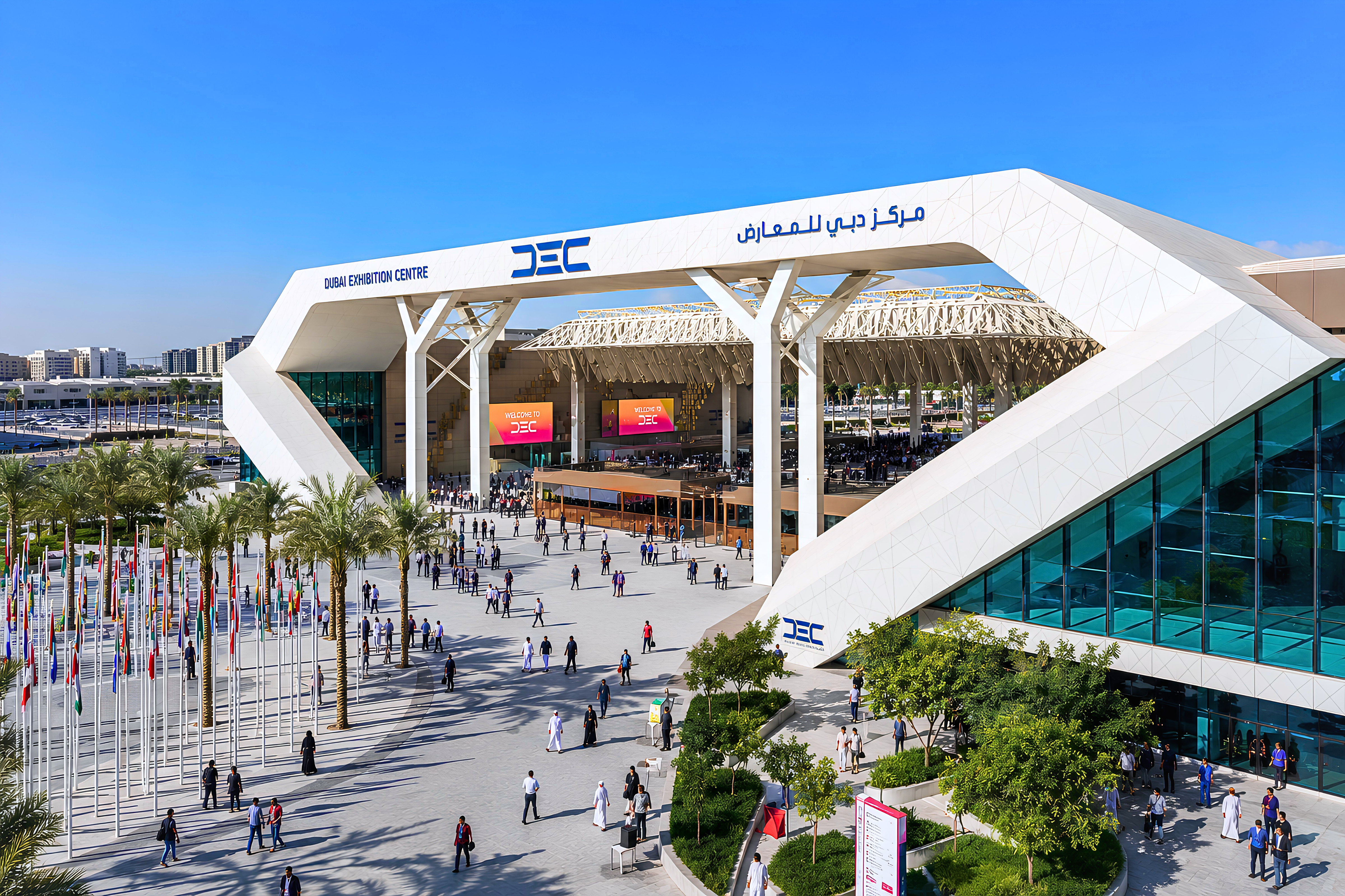 Dubai Exhibition Centre, Expo City Dubai